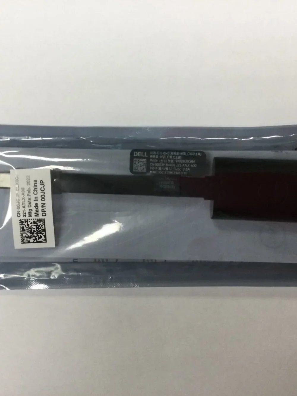Genuine Dell USB-C to Gigabit Ethernet Adapter